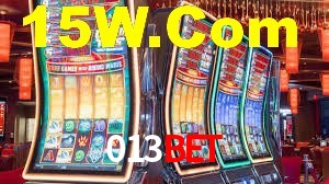 013Bet App Interface